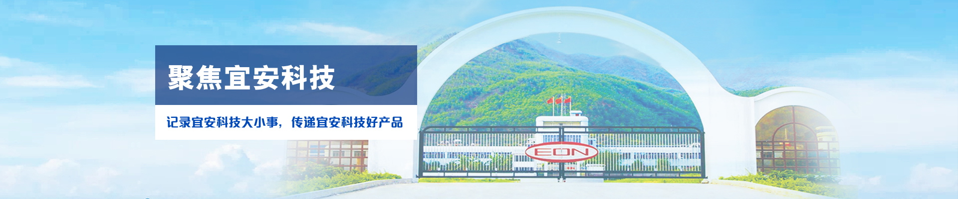 记录星座娱乐科技大小事，传递星座娱乐科技好产品
